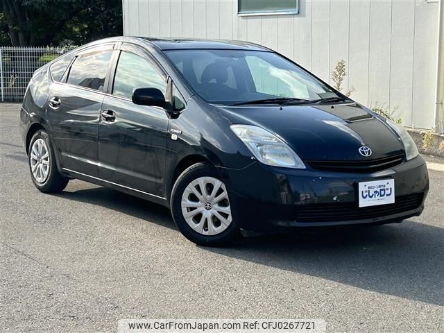 toyota prius 2009 -TOYOTA--Prius DAA-NHW20--NHW20-3550641---TOYOTA--Prius DAA-NHW20--NHW20-3550641- image 1