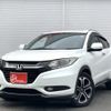 honda vezel 2014 -HONDA--VEZEL DBA-RU1--1003897---HONDA--VEZEL DBA-RU1--1003897- image 1