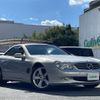 mercedes-benz sl-class 2007 -MERCEDES-BENZ--Benz SL GH-230476--WDB2304761F038444---MERCEDES-BENZ--Benz SL GH-230476--WDB2304761F038444- image 1