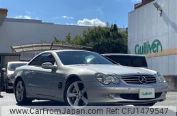 mercedes-benz sl-class 2007 -MERCEDES-BENZ--Benz SL GH-230476--WDB2304761F038444---MERCEDES-BENZ--Benz SL GH-230476--WDB2304761F038444-