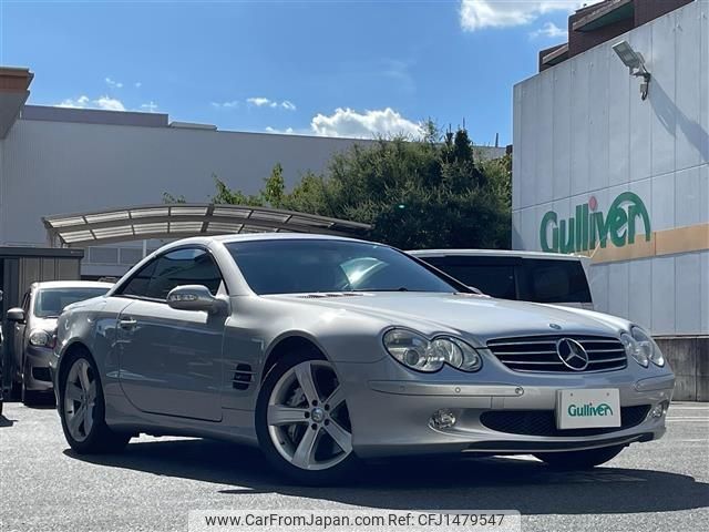 mercedes-benz sl-class 2007 -MERCEDES-BENZ--Benz SL GH-230476--WDB2304761F038444---MERCEDES-BENZ--Benz SL GH-230476--WDB2304761F038444- image 1