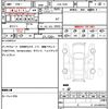 bmw x3 2019 quick_quick_LDA-TX30_WBATX92040LP19936 image 9
