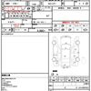 honda shuttle 2020 CFJ1836881 image 10