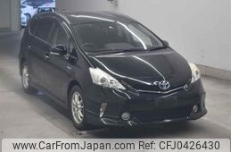 toyota prius-α undefined -TOYOTA--Prius α ZVW41W-3347858---TOYOTA--Prius α ZVW41W-3347858-