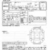 daihatsu hijet-truck 2020 CFJ1736142 image 3