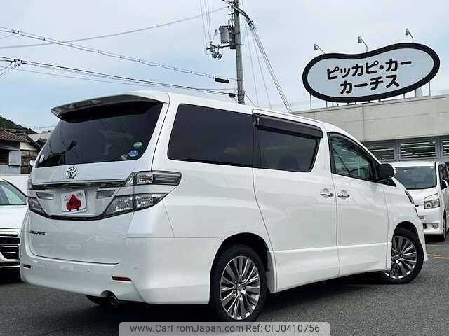 toyota vellfire 2013 504928-925737 image 2