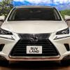 lexus nx 2020 CFJ1508919 image 14