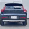 volvo xc40 2021 CFJ1835795 image 15