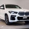 bmw x6 2021 quick_quick_3CA-GT8230S_WBAGT820409H77133 image 15