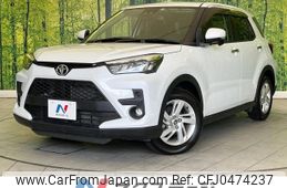 toyota raize 2022 -TOYOTA--Raize 5BA-A201A--A201A-0019261---TOYOTA--Raize 5BA-A201A--A201A-0019261-