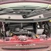 daihatsu move-canbus 2022 quick_quick_LA850S_LA850S-0005812 image 18