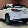 lexus rx 2016 quick_quick_DAA-GYL20W_GYL20-0004008 image 17