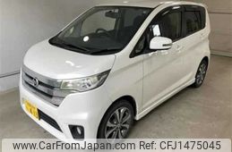 nissan dayz 2015 -NISSAN 【秋田 583ﾀ413】--DAYZ B21W--0238448---NISSAN 【秋田 583ﾀ413】--DAYZ B21W--0238448-