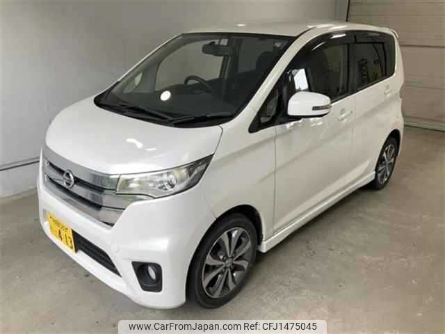 nissan dayz 2015 -NISSAN 【秋田 583ﾀ413】--DAYZ B21W--0238448---NISSAN 【秋田 583ﾀ413】--DAYZ B21W--0238448- image 1
