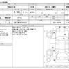 honda crossroad 2010 -HONDA 【名古屋 307ﾐ9135】--Crossroad DBA-RT4--RT4-1006286---HONDA 【名古屋 307ﾐ9135】--Crossroad DBA-RT4--RT4-1006286- image 3