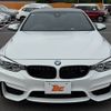 bmw m4 2015 -BMW--BMW M4 CBA-3C30--WBS3R92030K343449---BMW--BMW M4 CBA-3C30--WBS3R92030K343449- image 9