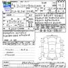 mitsubishi eclipse-cross 2022 CFJ1808823 image 3