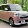 daihatsu move-canbus 2019 -DAIHATSU--Move Canbus 5BA-LA800S--LA800S-0186451---DAIHATSU--Move Canbus 5BA-LA800S--LA800S-0186451- image 16
