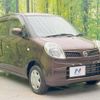 nissan moco 2009 CFJ1574207 image 16