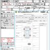 tesla-motors model-3 2021 quick_quick_3L23_LRW3F7EB2MC349340 image 18