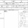 nissan note 2022 quick_quick_6AA-E13_075661 image 6