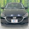 mazda demio 2020 -MAZDA--MAZDA2 6BA-DJLFS--DJLFS-724223---MAZDA--MAZDA2 6BA-DJLFS--DJLFS-724223- image 14