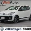 volkswagen up 2018 quick_quick_AADKR_WVWZZZAAZJD188705 image 1