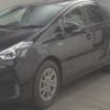 toyota prius-α 2019 -TOYOTA--Prius α ZVW41W-0079198---TOYOTA--Prius α ZVW41W-0079198- image 5