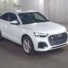 audi q5 2022 quick_quick_3CA-FYDTPS_WAUZZZFY7N2079772 image 1