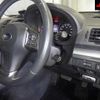 subaru impreza-g4 2014 -SUBARU--Impreza G4 GJ7--016821---SUBARU--Impreza G4 GJ7--016821- image 6