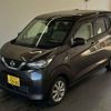 nissan dayz 2020 -NISSAN 【横浜 581フ5000】--DAYZ B43W-0042703---NISSAN 【横浜 581フ5000】--DAYZ B43W-0042703- image 5