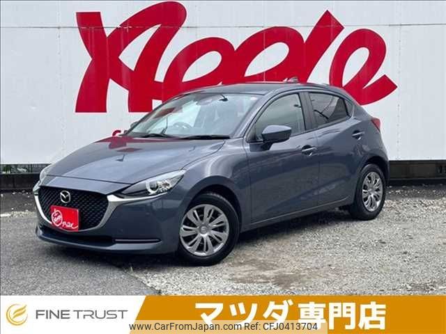 mazda demio 2020 -MAZDA--MAZDA2 6BA-DJLFS--DJLFS-726256---MAZDA--MAZDA2 6BA-DJLFS--DJLFS-726256- image 1