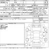 toyota yaris 2022 -TOYOTA 【京都 503つ2154】--Yaris MXPA10-2051026---TOYOTA 【京都 503つ2154】--Yaris MXPA10-2051026- image 3