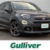 fiat 500x 2021 -FIAT--Fiat 500X 3BA-33413PM--ZFA3340000P895505---FIAT--Fiat 500X 3BA-33413PM--ZFA3340000P895505- image 1