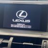 lexus nx 2015 -LEXUS--Lexus NX DAA-AYZ10--AYZ10-1007627---LEXUS--Lexus NX DAA-AYZ10--AYZ10-1007627- image 4