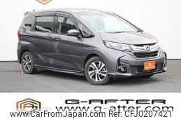 honda freed 2017 -HONDA--Freed DAA-GB7--GB7-1033453---HONDA--Freed DAA-GB7--GB7-1033453-