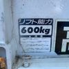 toyota dyna-truck 2006 CFJ1389431 image 25