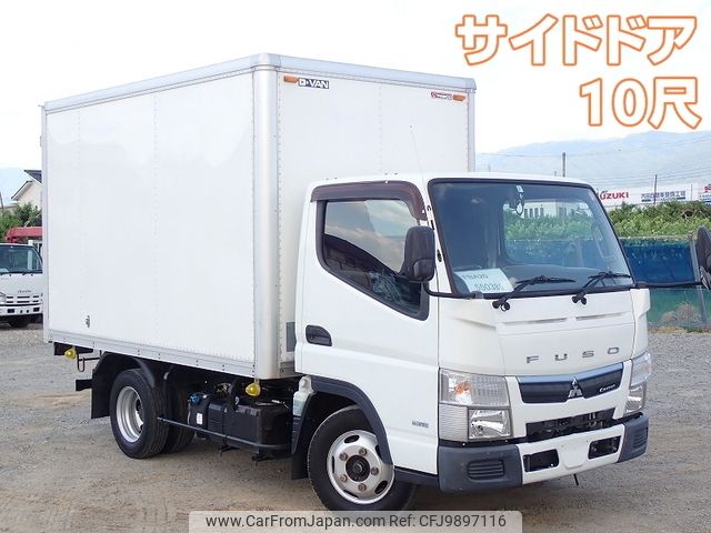 mitsubishi-fuso canter 2016 -MITSUBISHI--Canter TPG-FBA20--FBA20-550385---MITSUBISHI--Canter TPG-FBA20--FBA20-550385- image 1