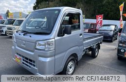 daihatsu hijet-truck 2022 -DAIHATSU--Hijet Truck 3BD-S510P--S510P-0491480---DAIHATSU--Hijet Truck 3BD-S510P--S510P-0491480-