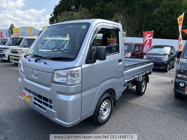 daihatsu hijet-truck 2022 -DAIHATSU--Hijet Truck 3BD-S510P--S510P-0491480---DAIHATSU--Hijet Truck 3BD-S510P--S510P-0491480- image 1