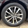 toyota crown 2020 -TOYOTA--Crown 6AA-AZSH20--AZSH20-1057911---TOYOTA--Crown 6AA-AZSH20--AZSH20-1057911- image 29