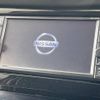 nissan x-trail 2017 -NISSAN--X-Trail DBA-NT32--NT32-581553---NISSAN--X-Trail DBA-NT32--NT32-581553- image 4