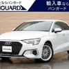 audi a3 2022 -AUDI 【岡山 330ﾛ1527】--Audi A3 GYDLA--NA061413---AUDI 【岡山 330ﾛ1527】--Audi A3 GYDLA--NA061413- image 1