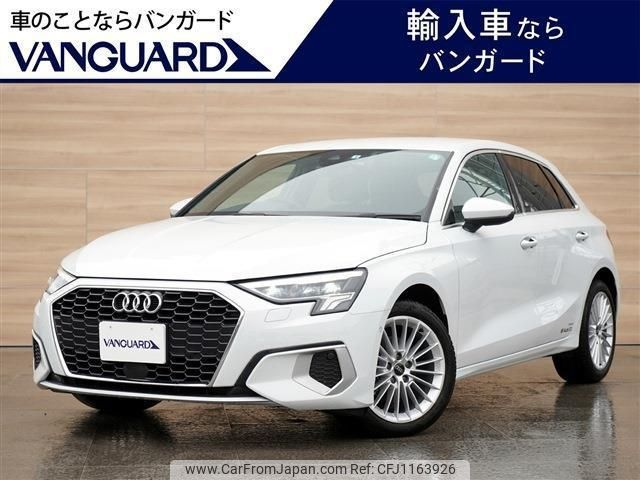 audi a3 2022 -AUDI 【岡山 330ﾛ1527】--Audi A3 GYDLA--NA061413---AUDI 【岡山 330ﾛ1527】--Audi A3 GYDLA--NA061413- image 1