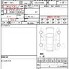 toyota vellfire 2019 CFJ1696056 image 21