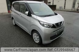 nissan dayz 2019 -NISSAN--DAYZ 5BA-B43W--B43W-0003629---NISSAN--DAYZ 5BA-B43W--B43W-0003629-