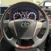 toyota alphard 2012 CFJ4538656 image 13