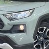 toyota rav4 2020 CFJ1643935 image 12