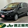 honda freed 2017 -HONDA 【名変中 】--Freed GB8--1008472---HONDA 【名変中 】--Freed GB8--1008472- image 1