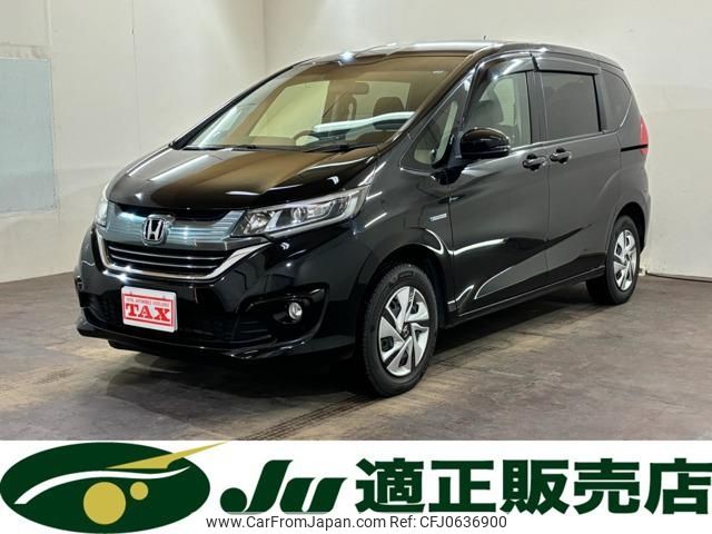 honda freed 2017 -HONDA 【名変中 】--Freed GB8--1008472---HONDA 【名変中 】--Freed GB8--1008472- image 1